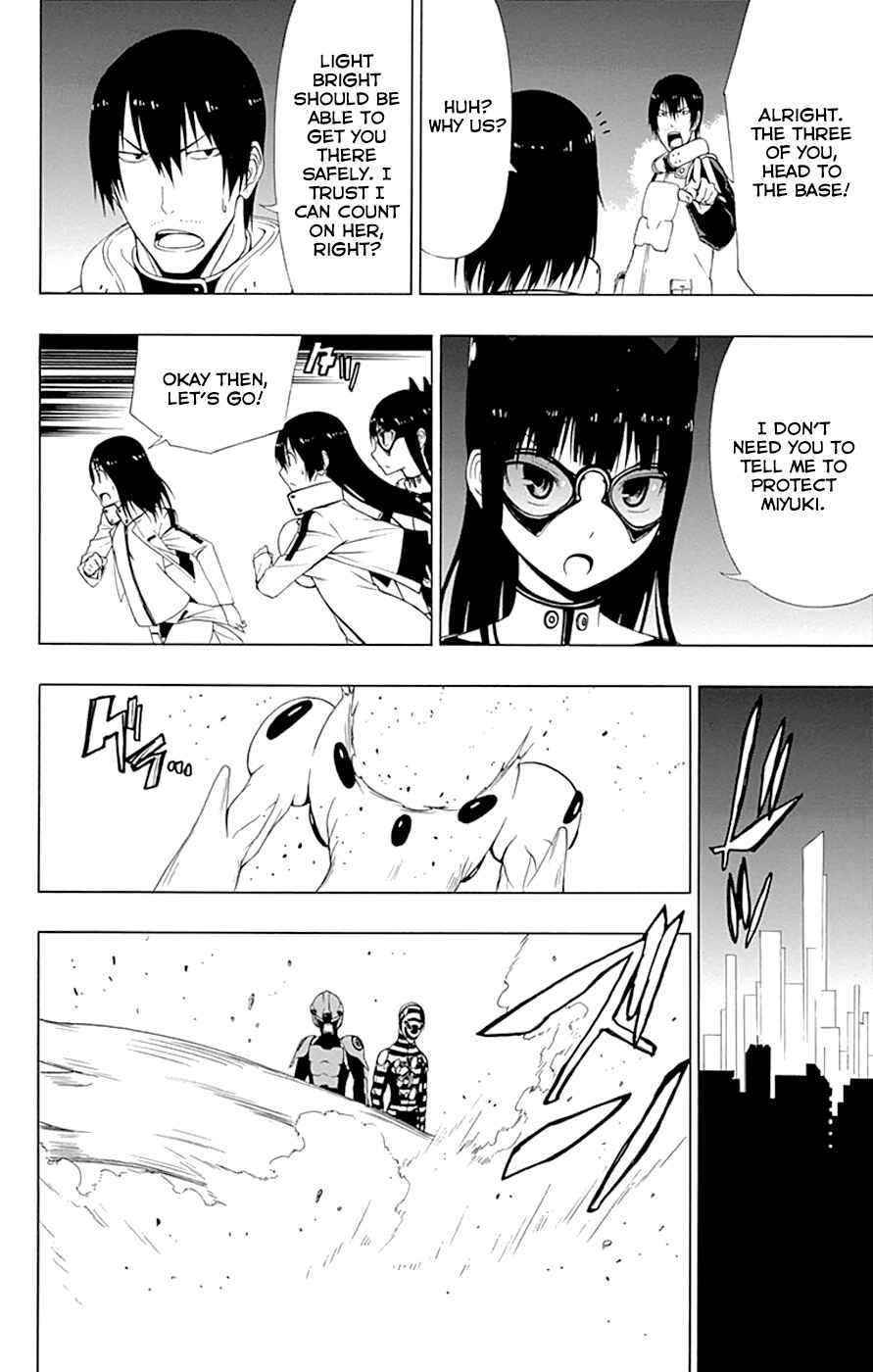 Page 8 Chapter 12 Gamma