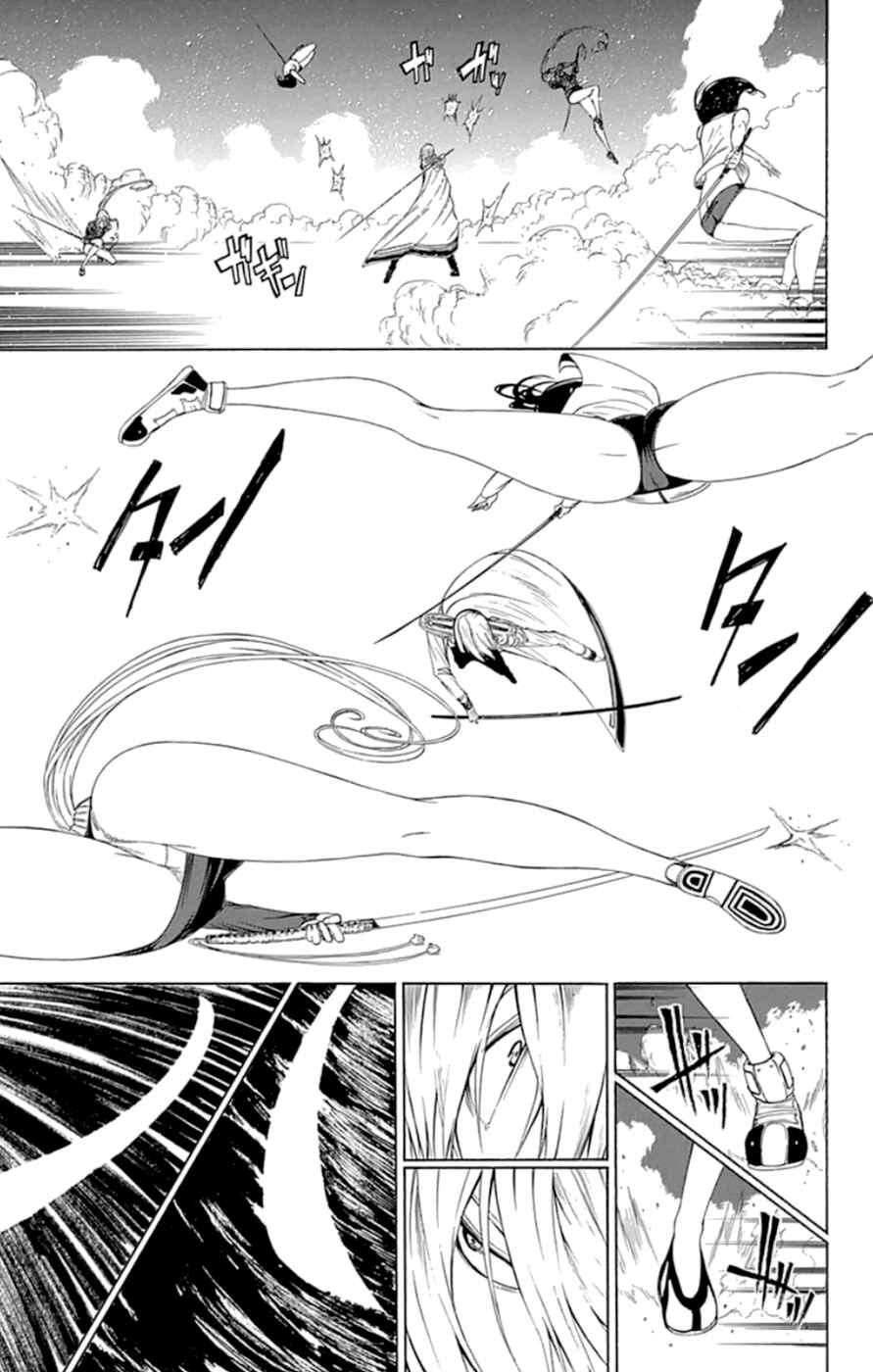 Page 13 Chapter 19 Gamma