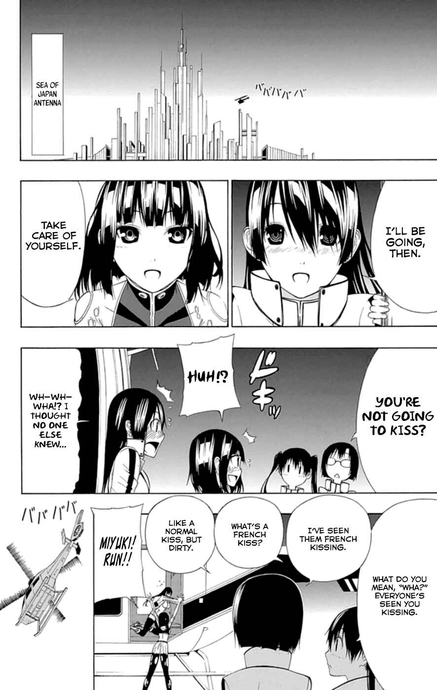 Page 2 Chapter 19 Gamma