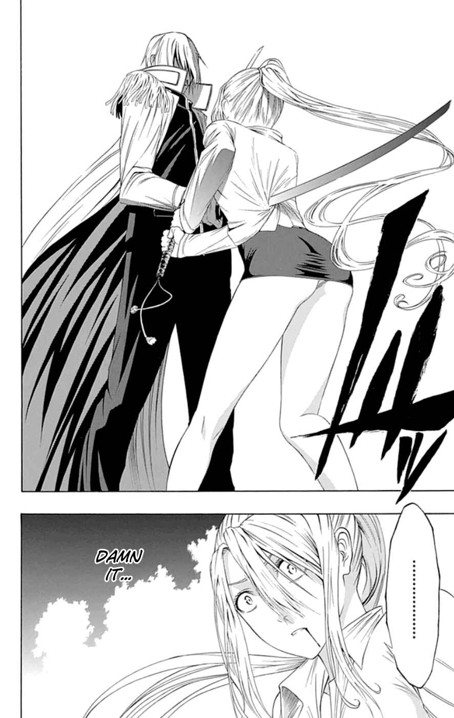 Page 20 Chapter 19 Gamma