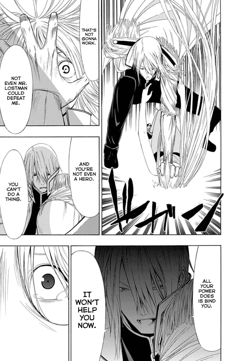 Page 25 Chapter 19 Gamma