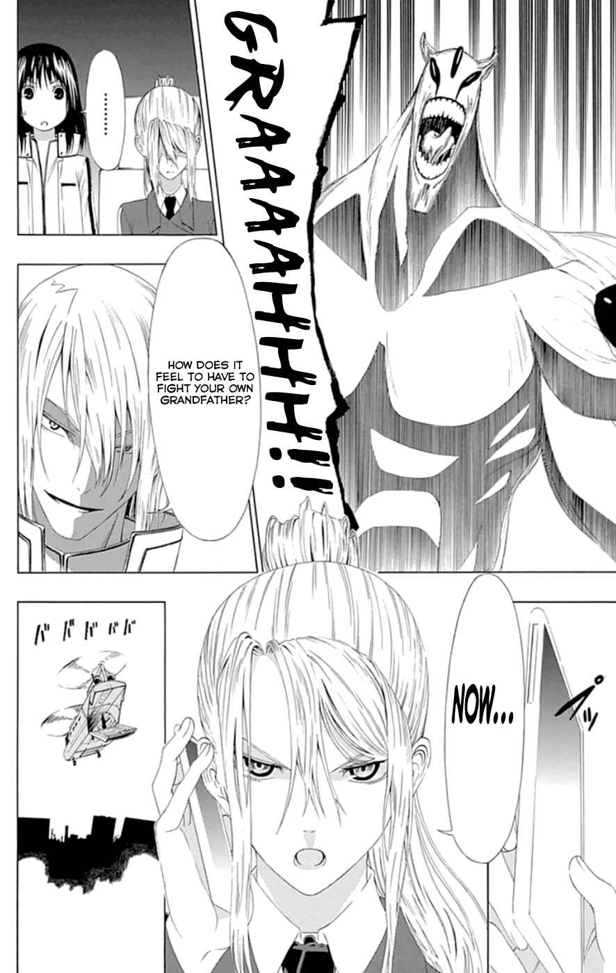 Page 12 Chapter 18 Gamma