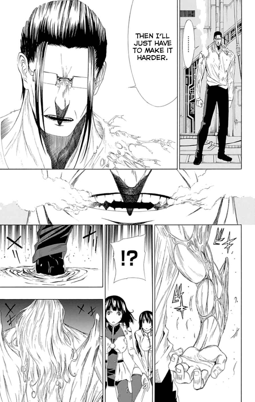 Page 23 Chapter 18 Gamma