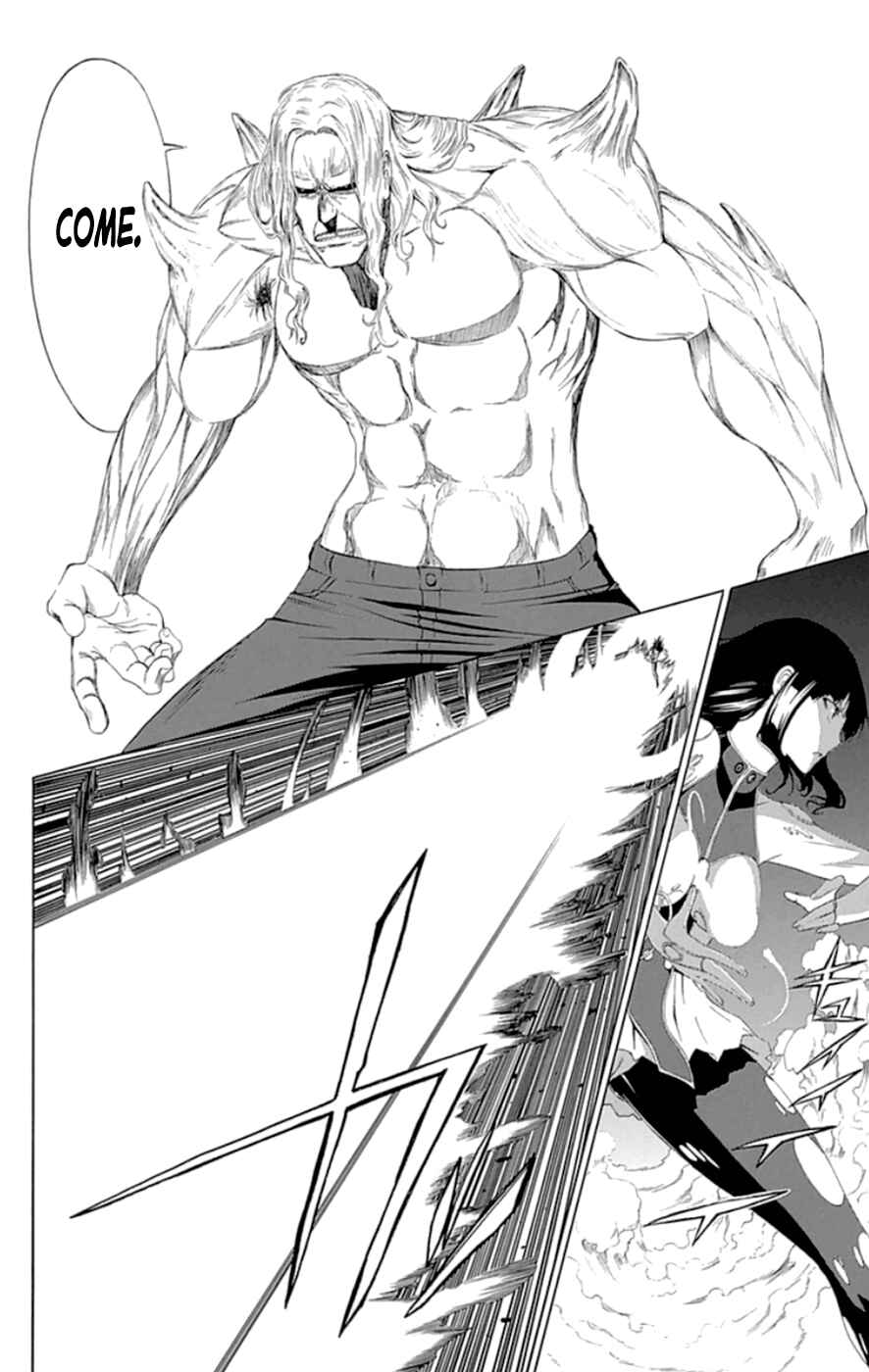 Page 24 Chapter 18 Gamma