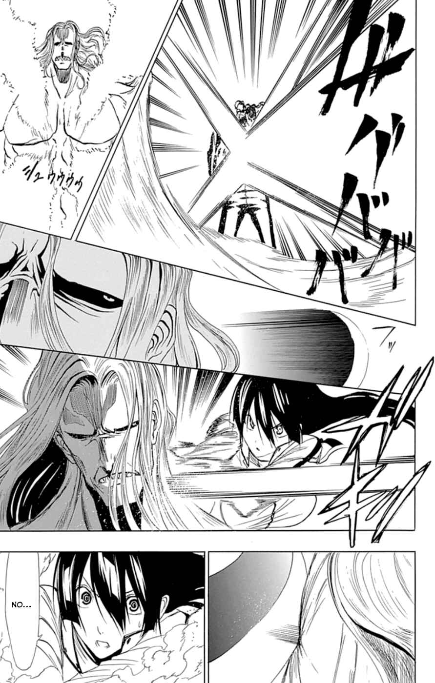 Page 25 Chapter 18 Gamma