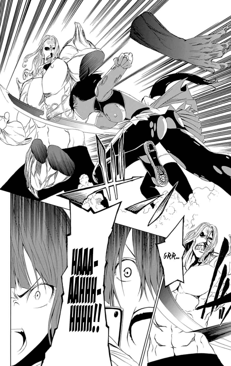 Page 34 Chapter 18 Gamma