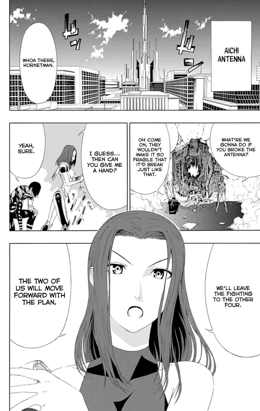 Page 4 Chapter 18 Gamma