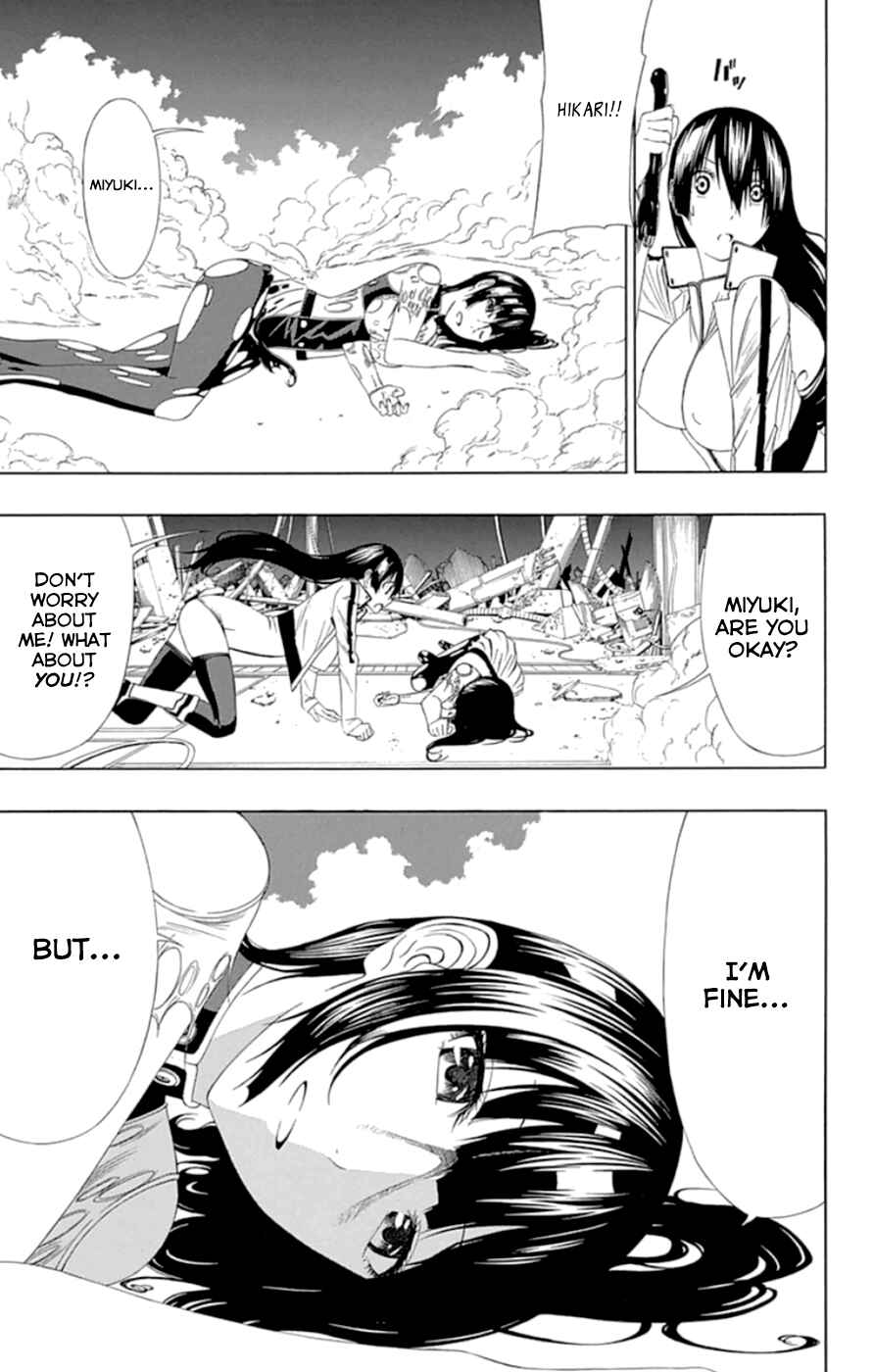 Page 40 Chapter 18 Gamma