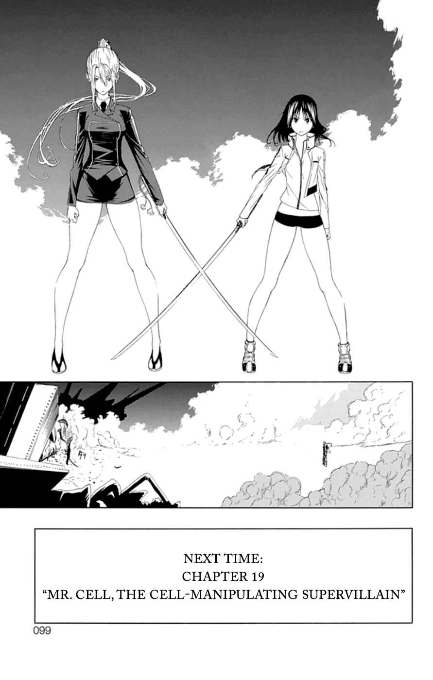 Page 44 Chapter 18 Gamma