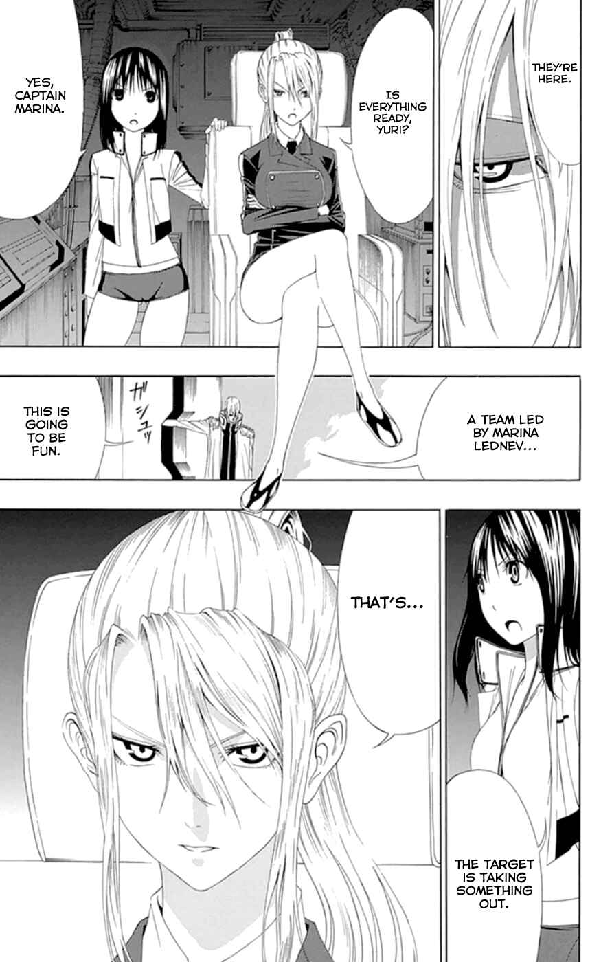 Page 9 Chapter 18 Gamma