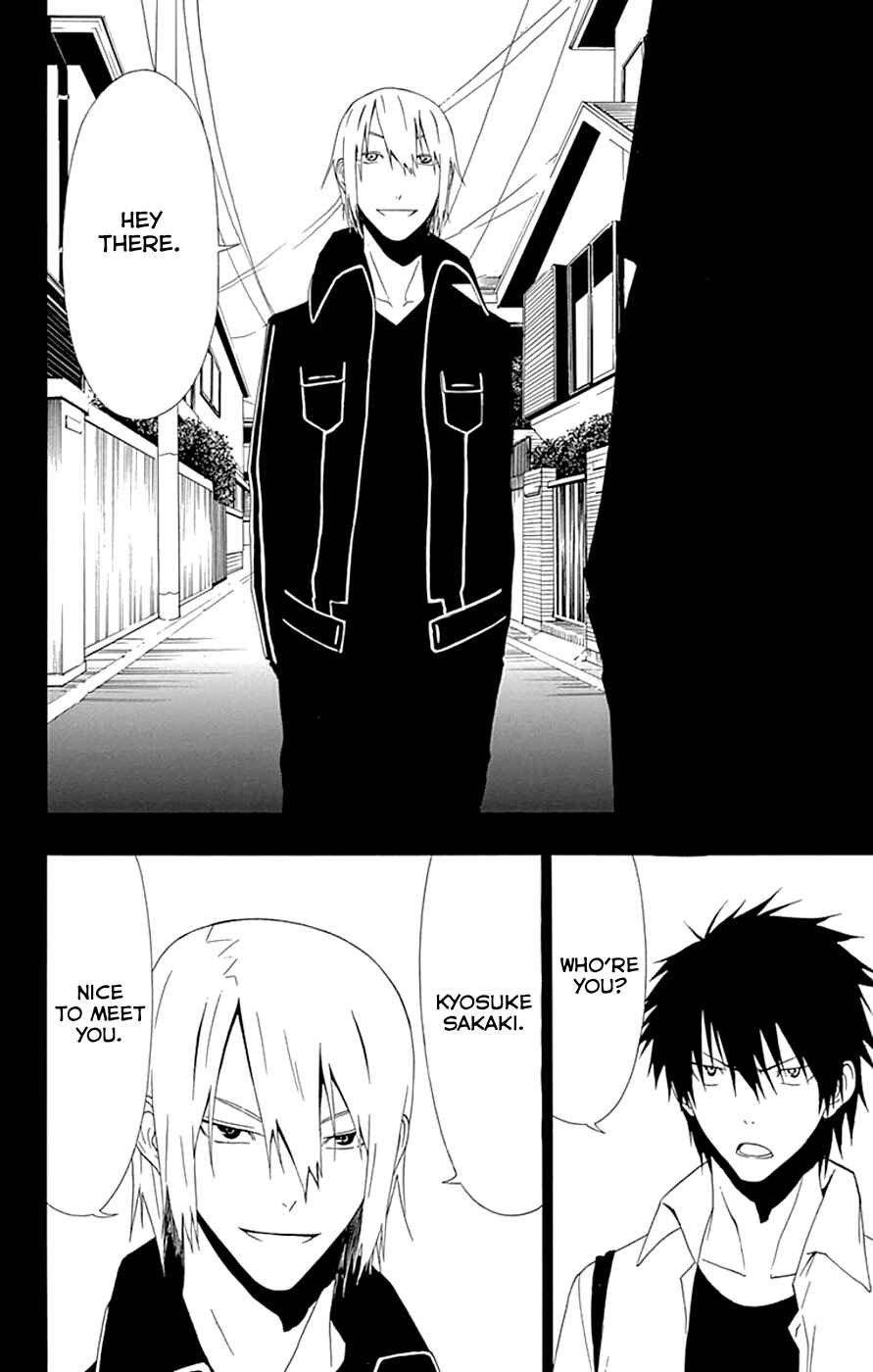 Page 10 Chapter 14 Gamma