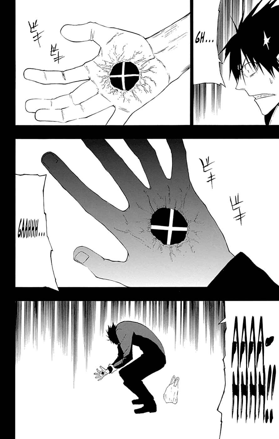 Page 2 Chapter 14 Gamma
