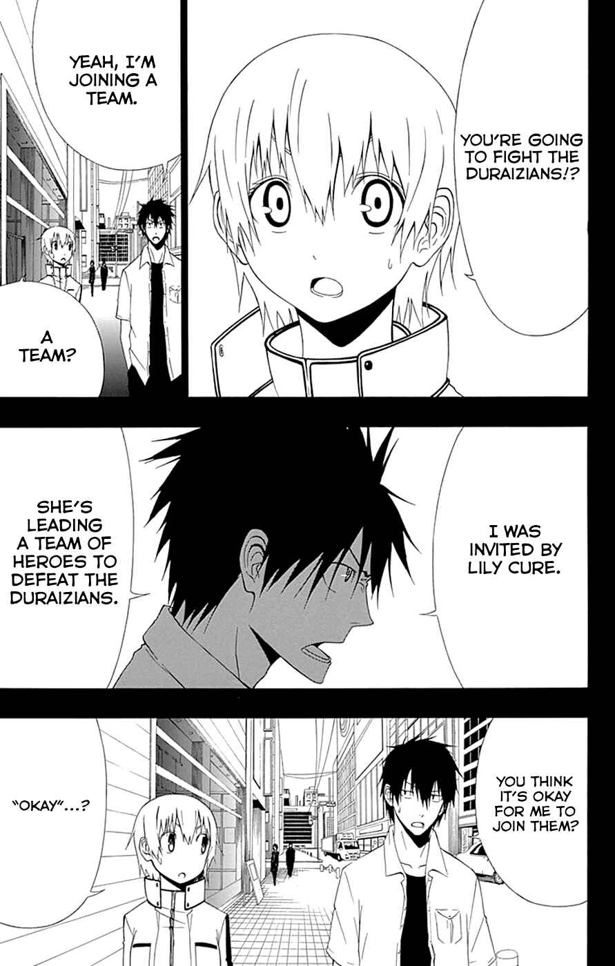 Page 25 Chapter 14 Gamma