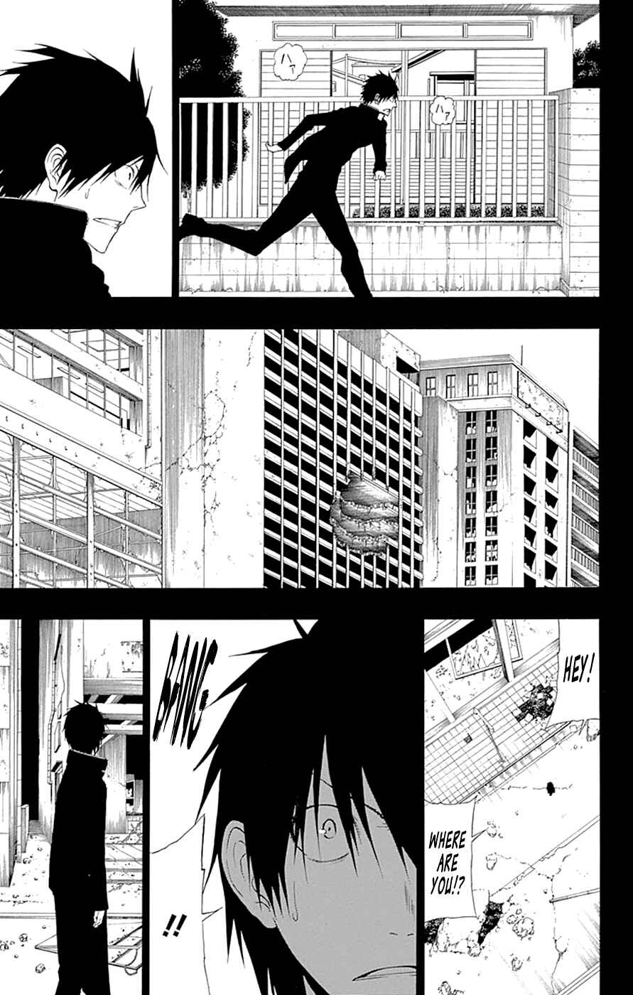 Page 31 Chapter 14 Gamma