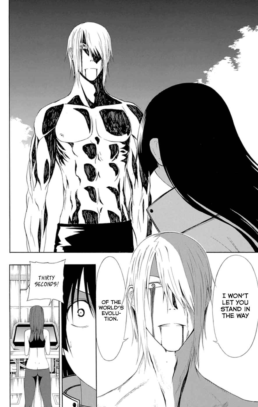 Page 18 Chapter 20 Gamma
