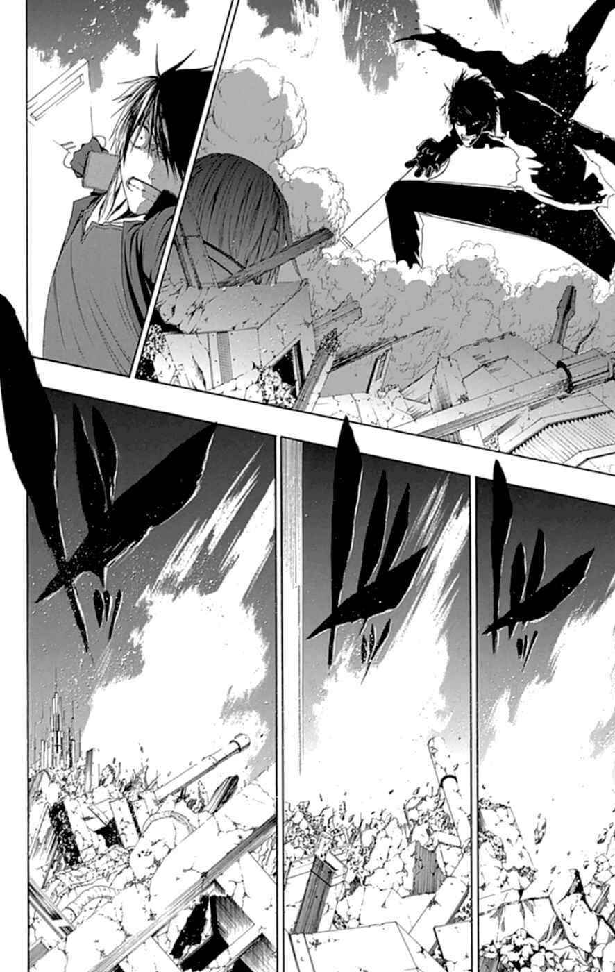 Page 4 Chapter 20 Gamma