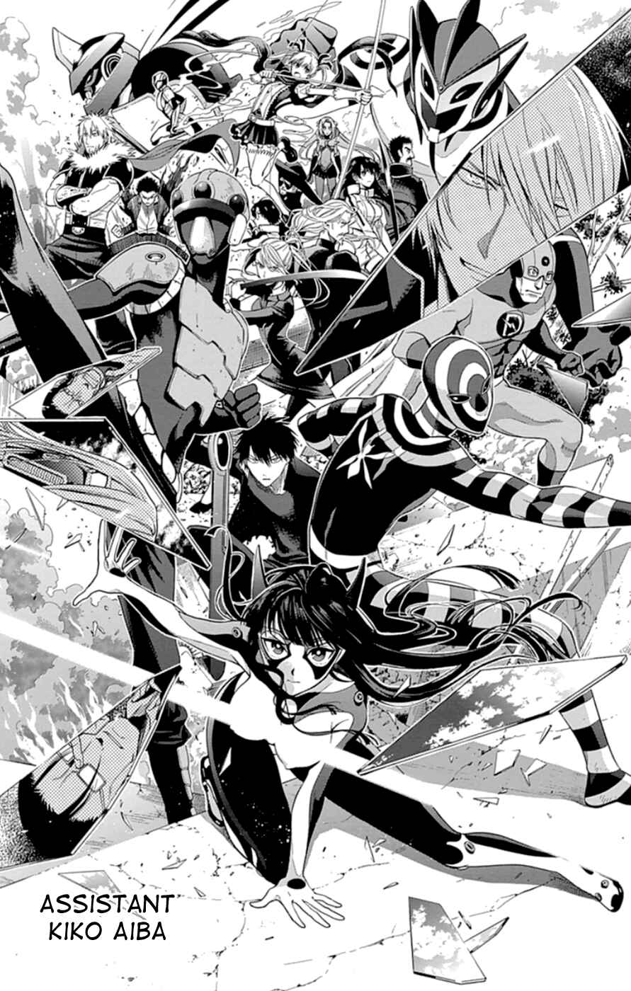 Page 49 Chapter 20 Gamma