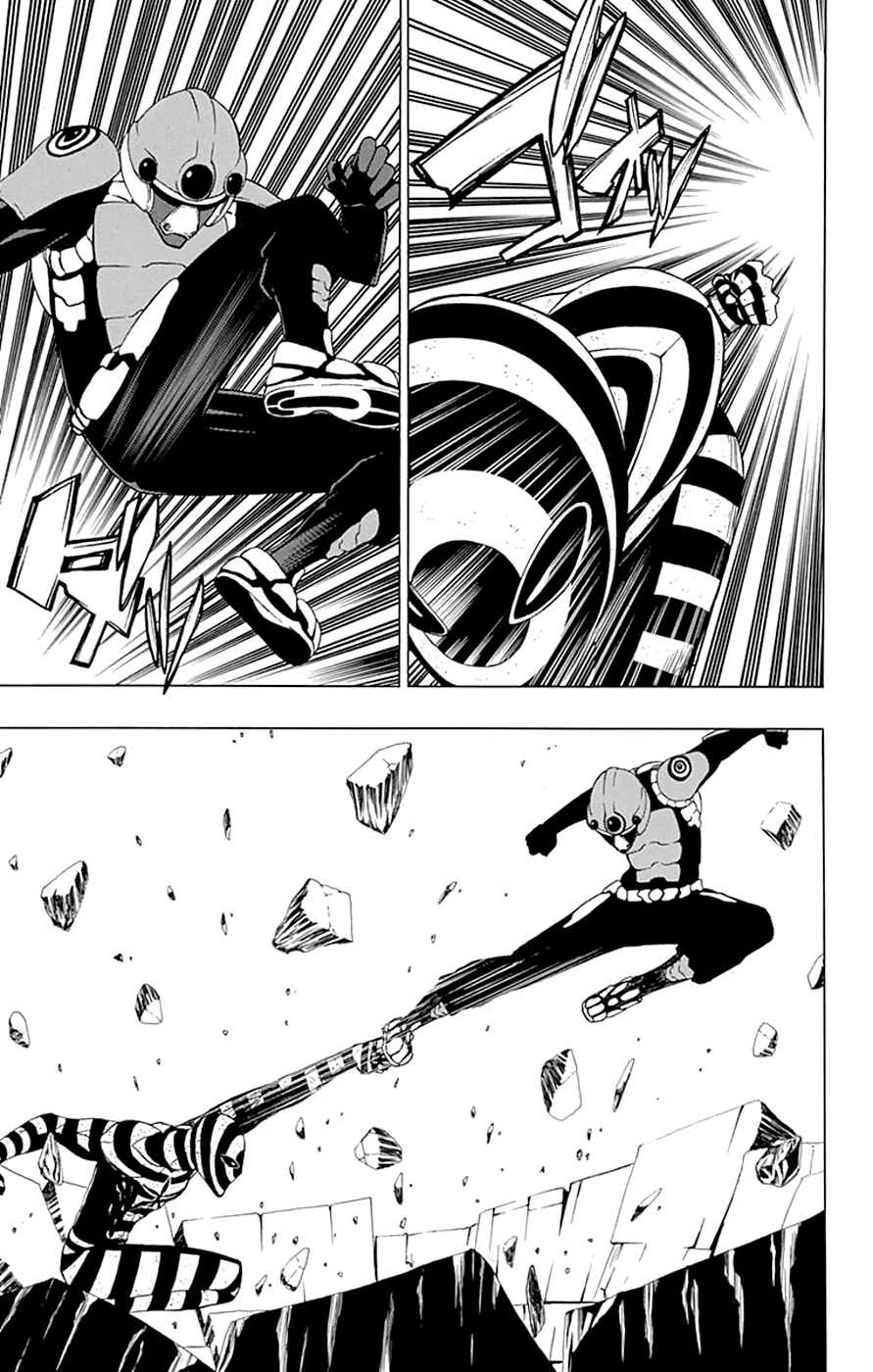 Page 13 Chapter 11 Gamma