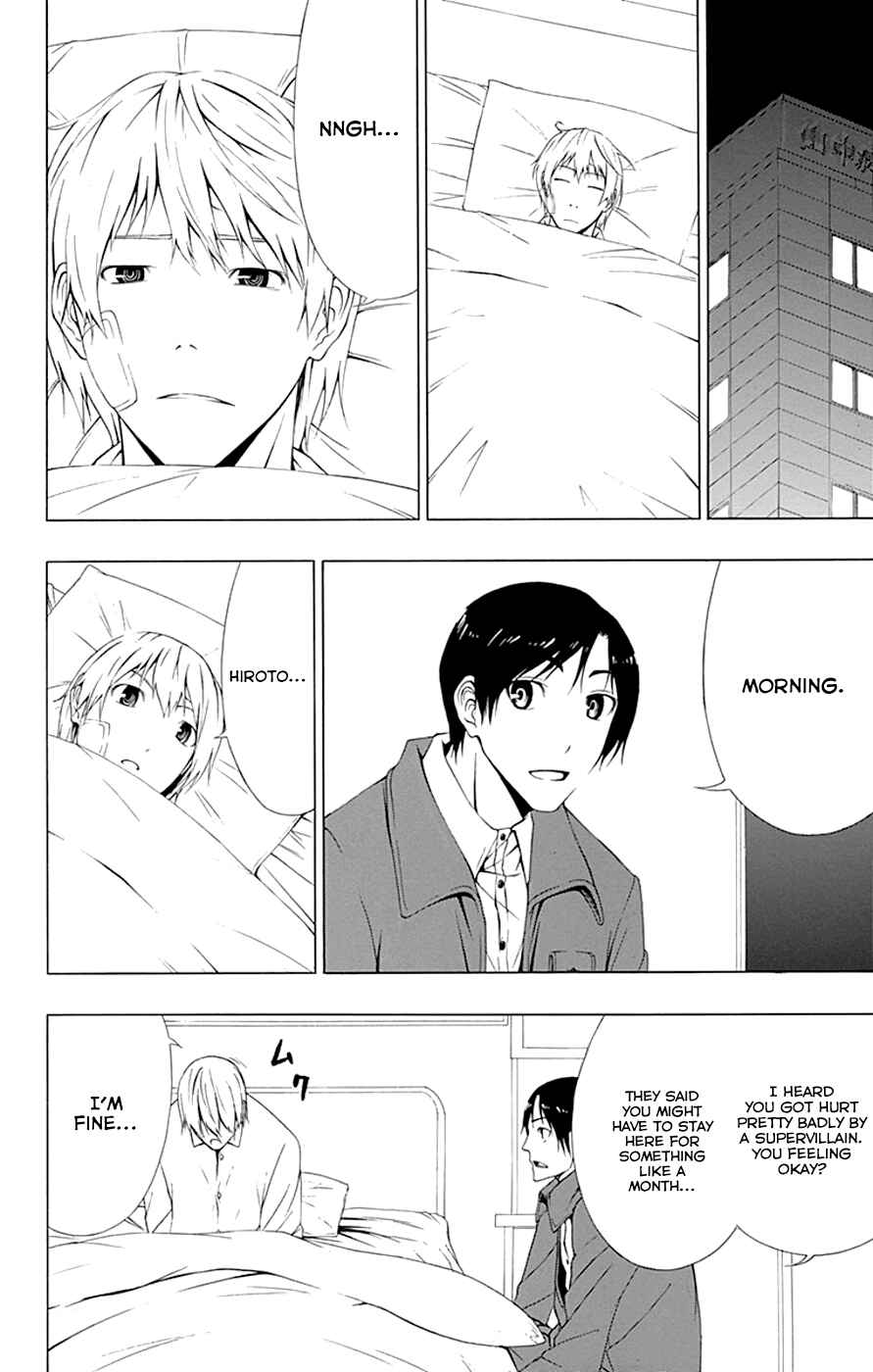 Page 20 Chapter 11 Gamma