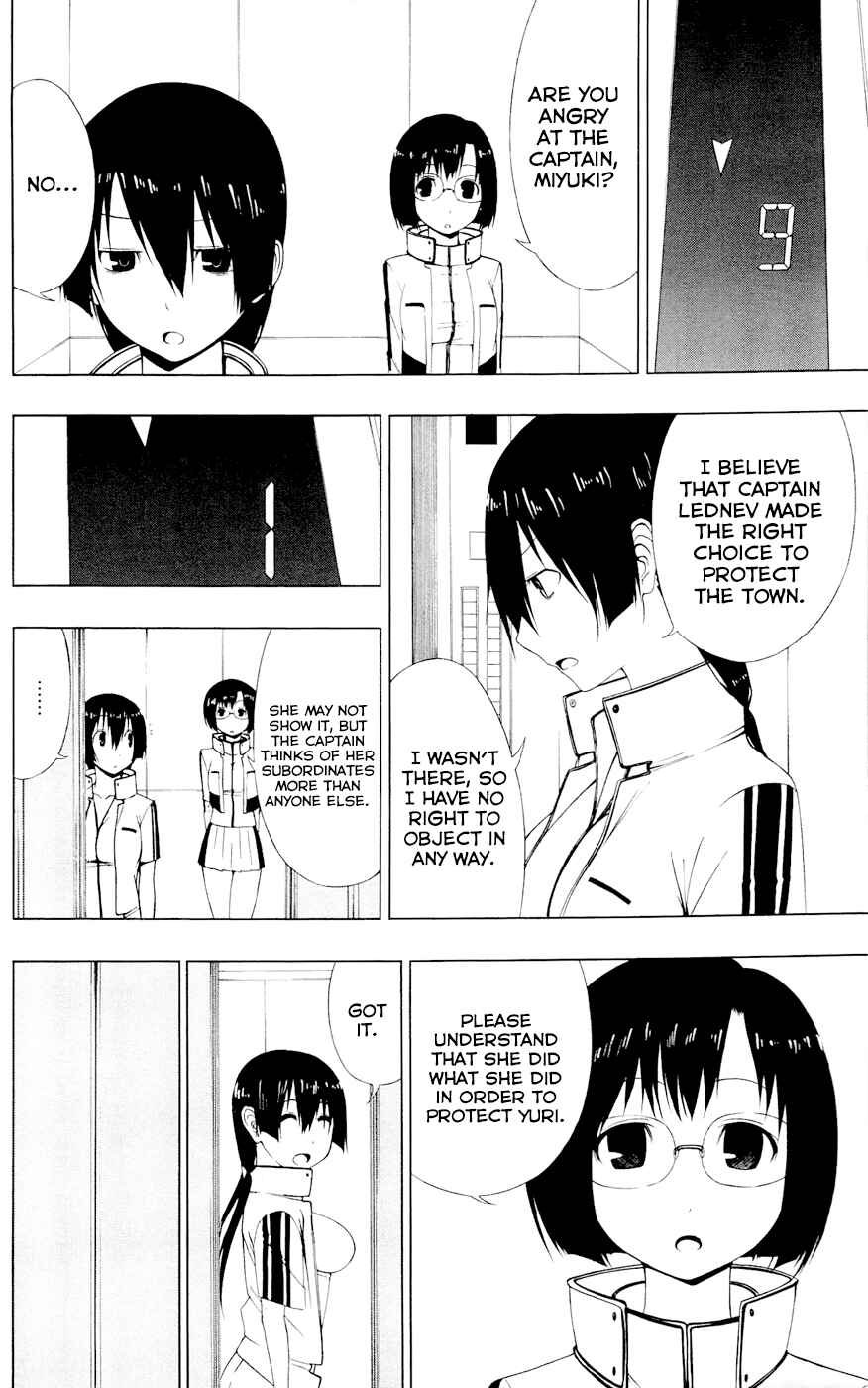 Page 10 Chapter 7 Gamma