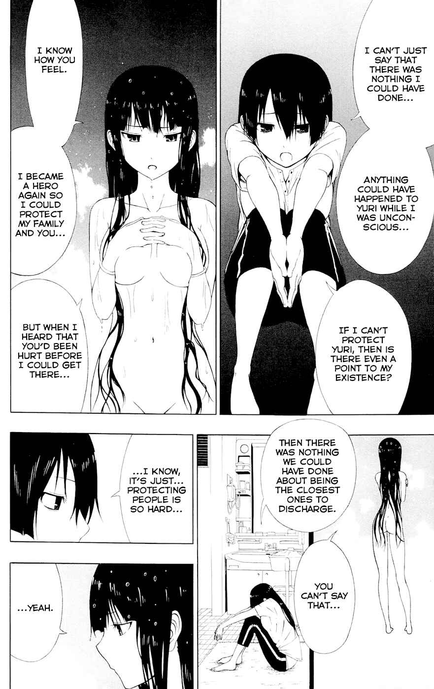 Page 6 Chapter 7 Gamma
