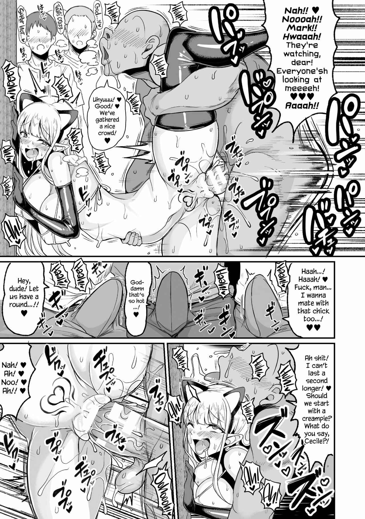 Page 6 Chapter 2 Koubi wa Mechakucha Kimochi Ii