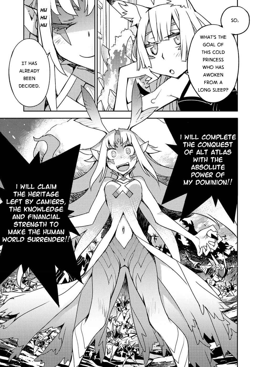 Page 27 Chapter 22 Cylcia=Code