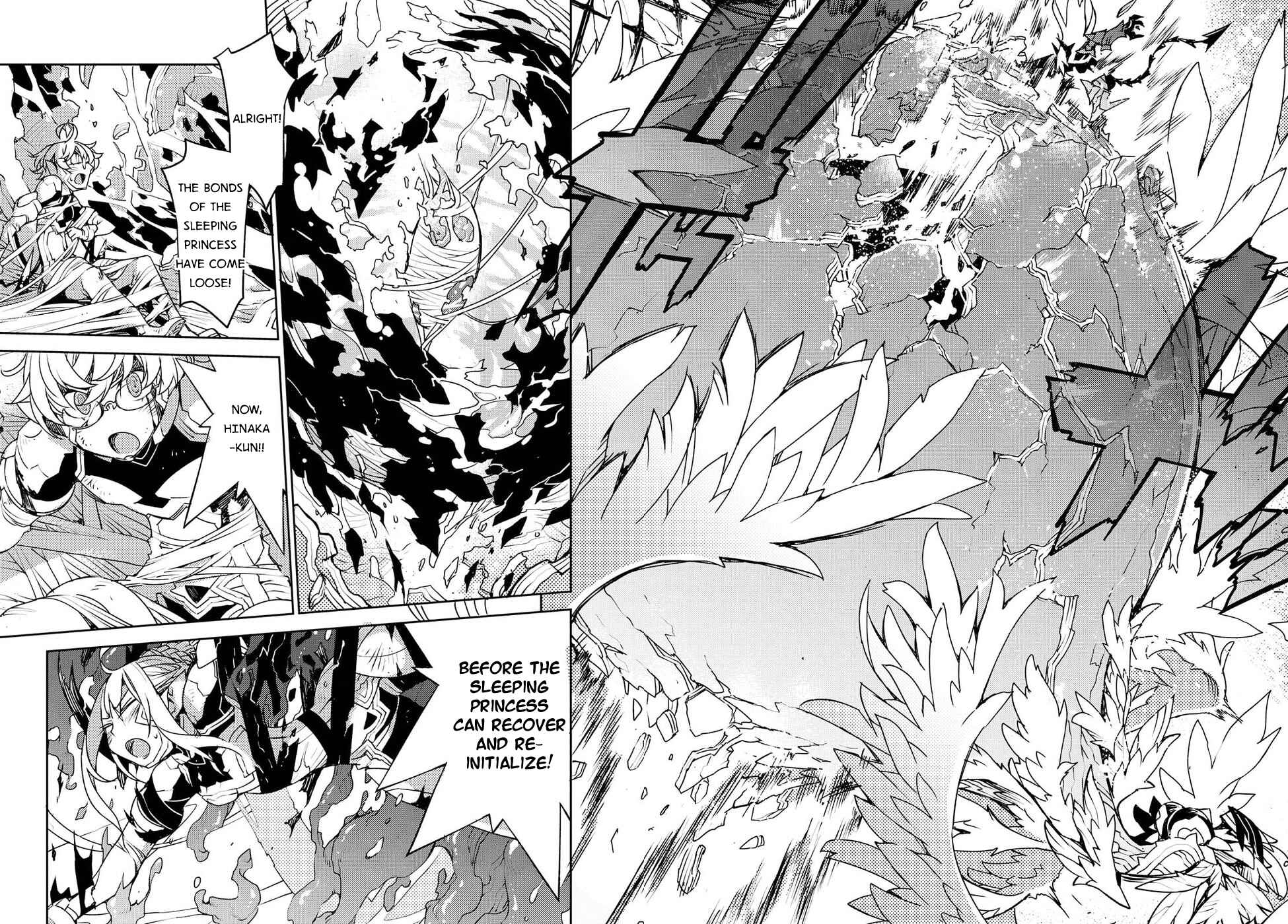 Page 7 Chapter 22 Cylcia=Code