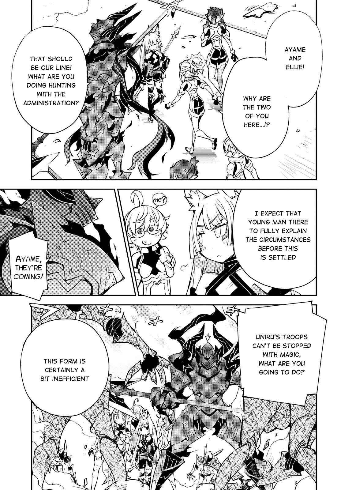 Page 18 Chapter 19 Cylcia=Code