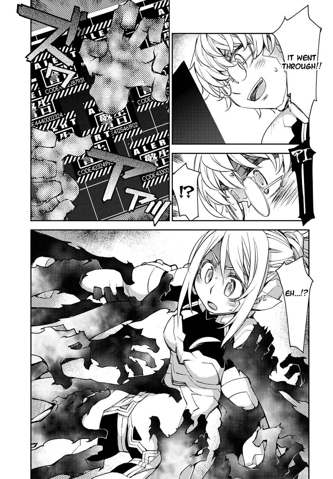 Page 26 Chapter 19 Cylcia=Code
