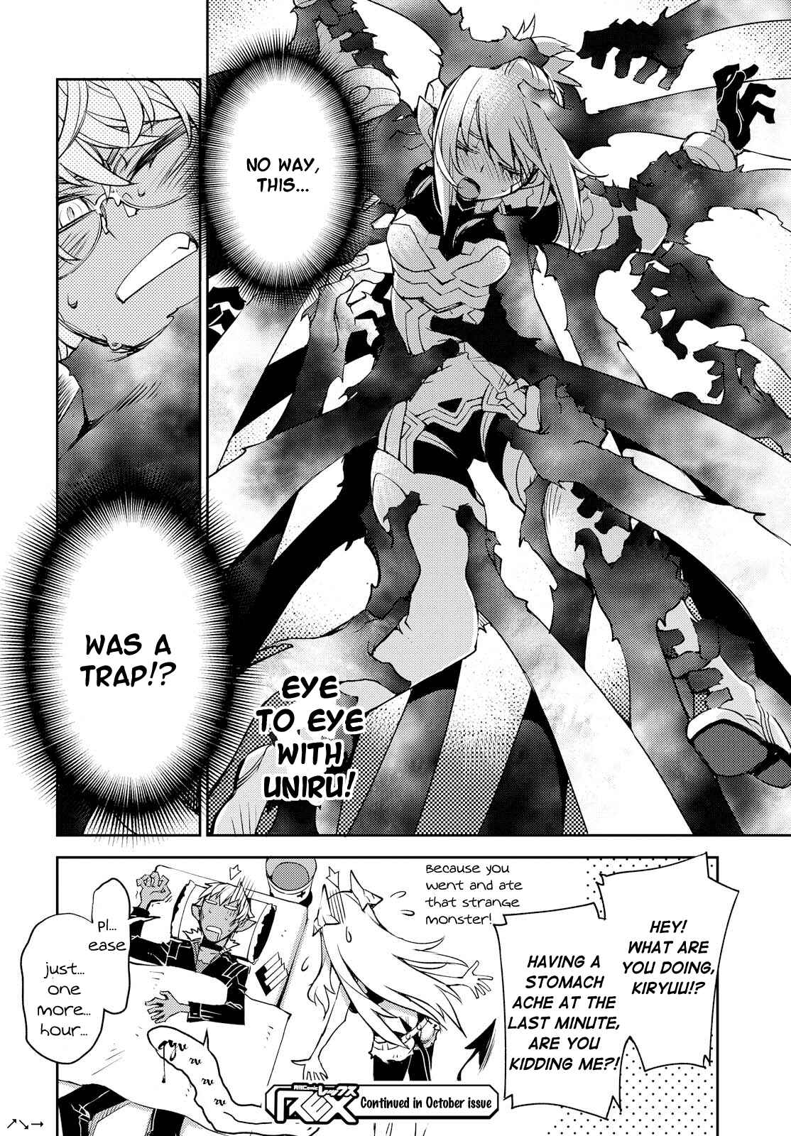 Page 27 Chapter 19 Cylcia=Code