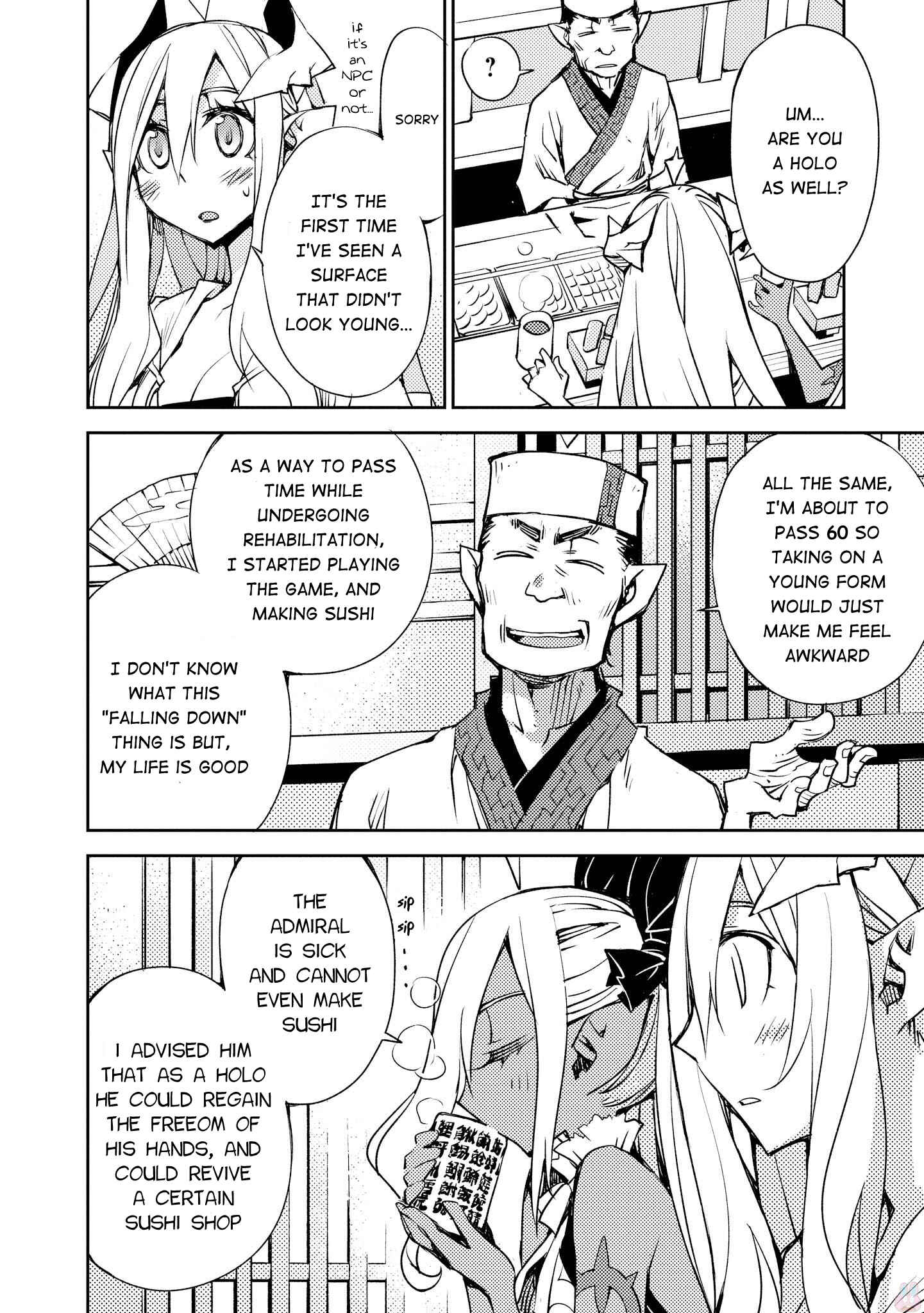 Page 15 Chapter 15 Cylcia=Code