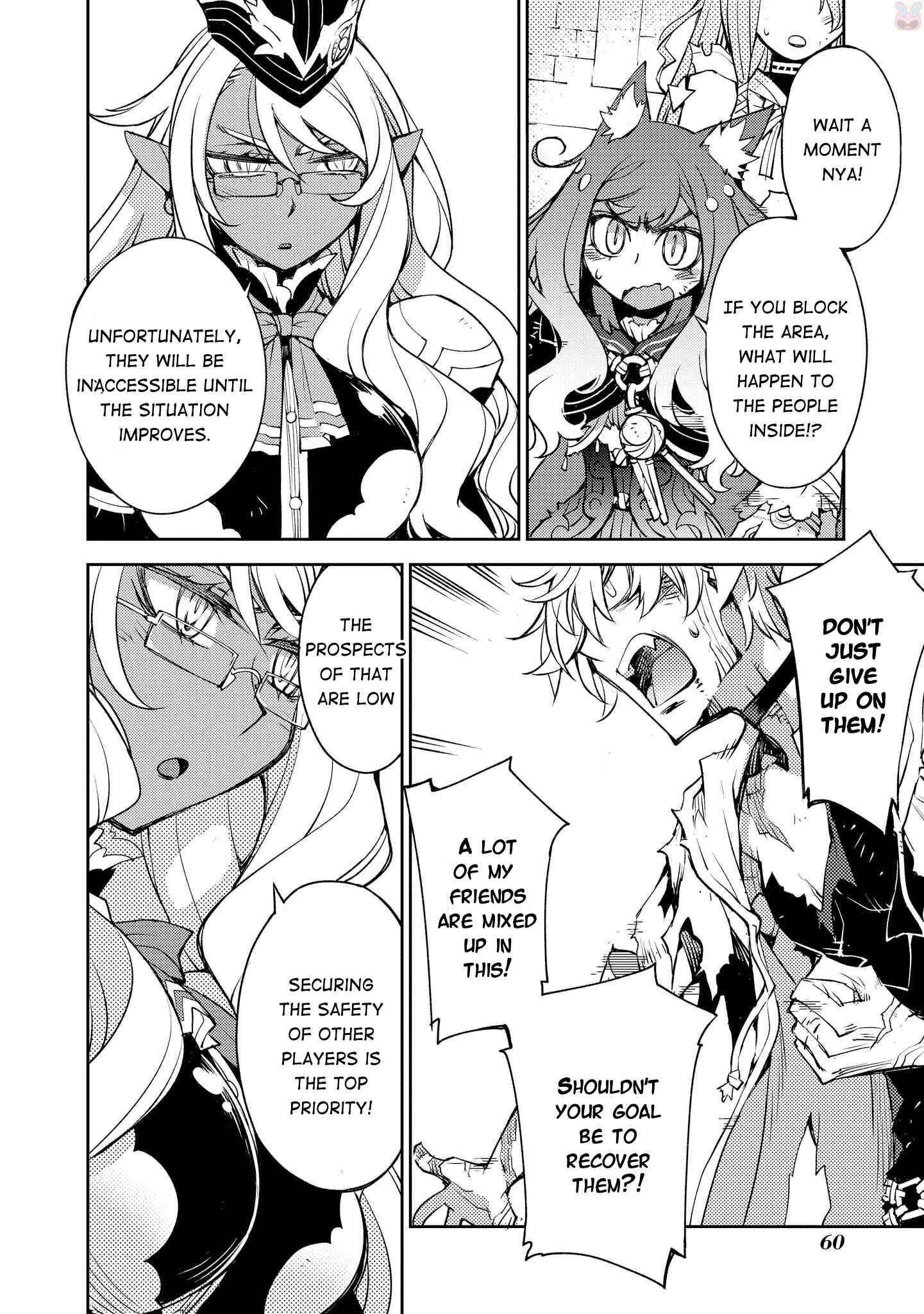 Page 13 Chapter 16 Cylcia=Code