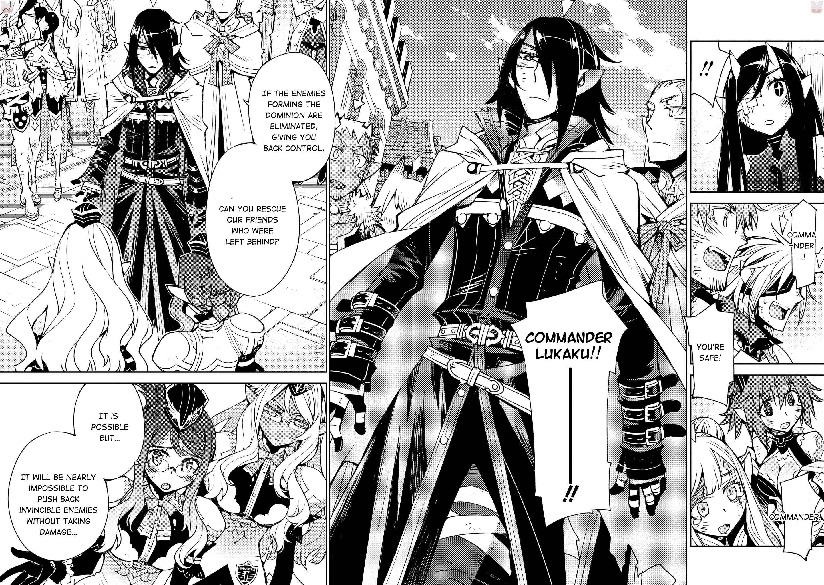 Page 15 Chapter 16 Cylcia=Code