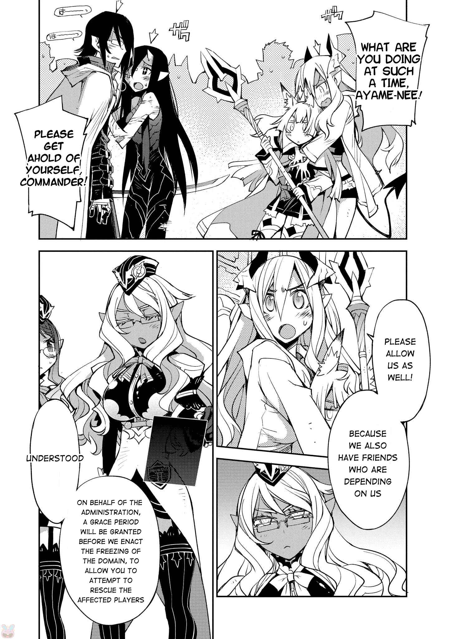 Page 19 Chapter 16 Cylcia=Code