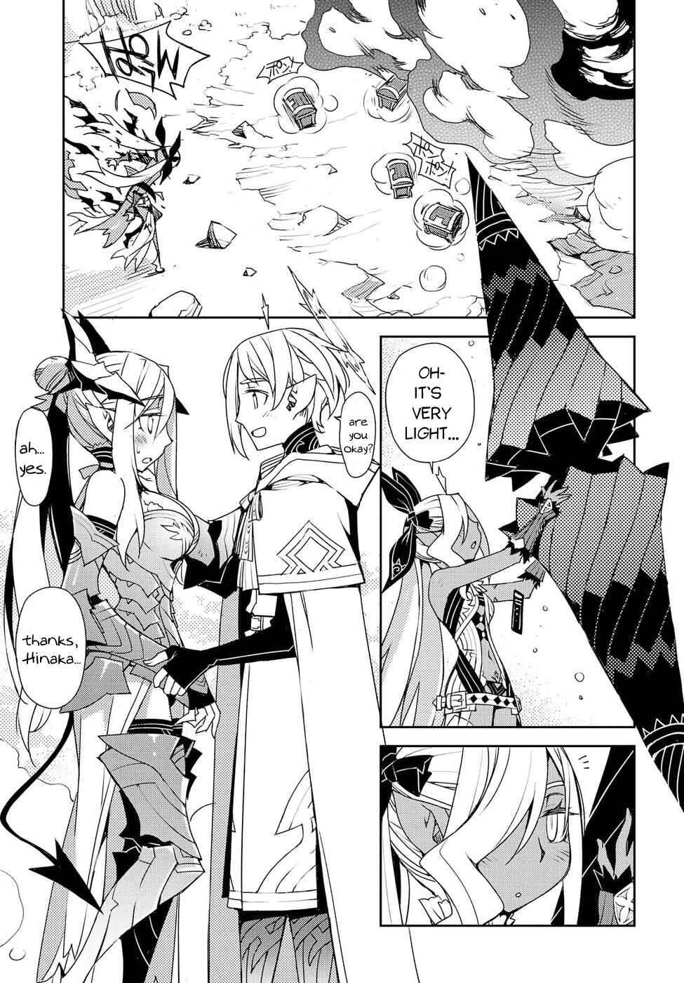 Page 13 Chapter 25 Cylcia=Code
