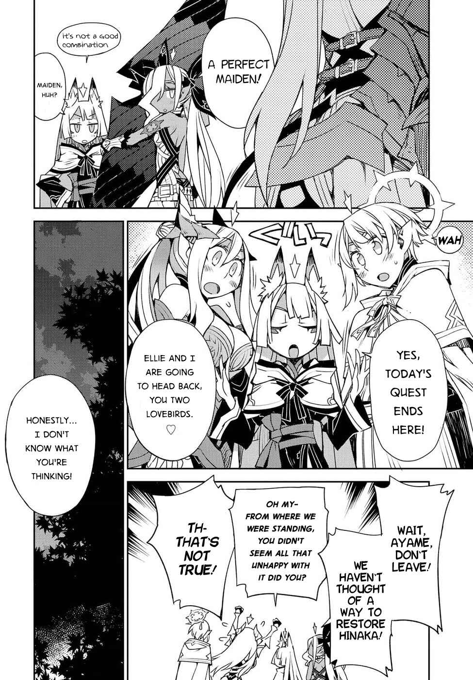 Page 14 Chapter 25 Cylcia=Code