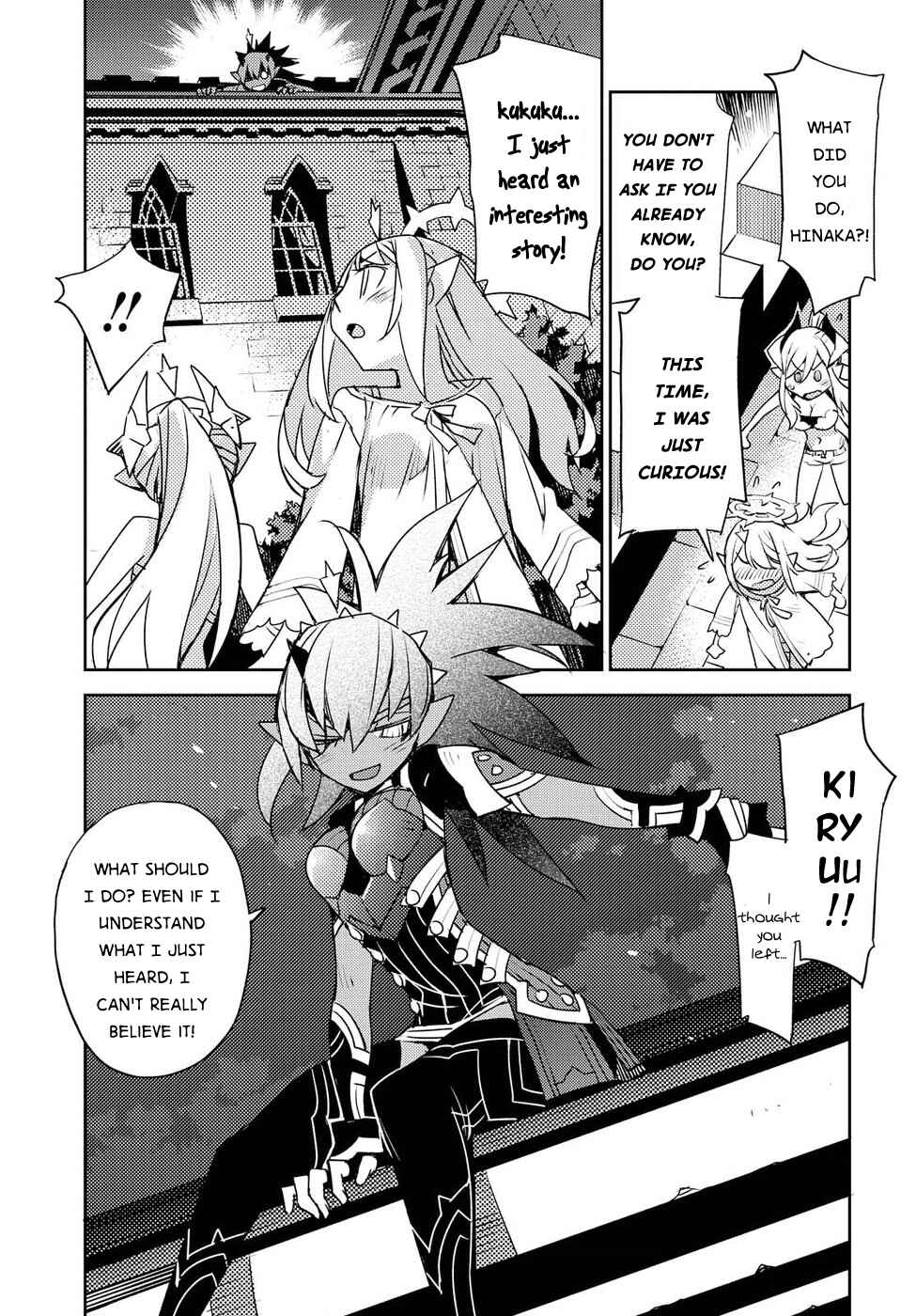 Page 23 Chapter 25 Cylcia=Code