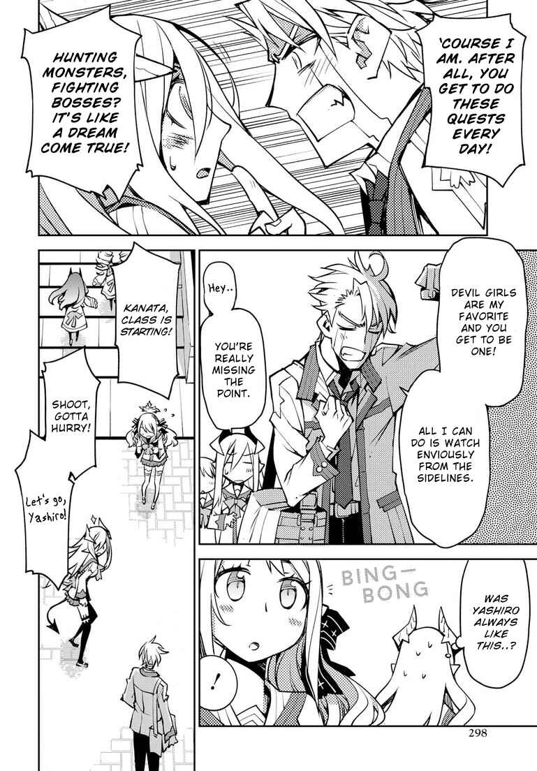Page 14 Chapter 3 Cylcia=Code
