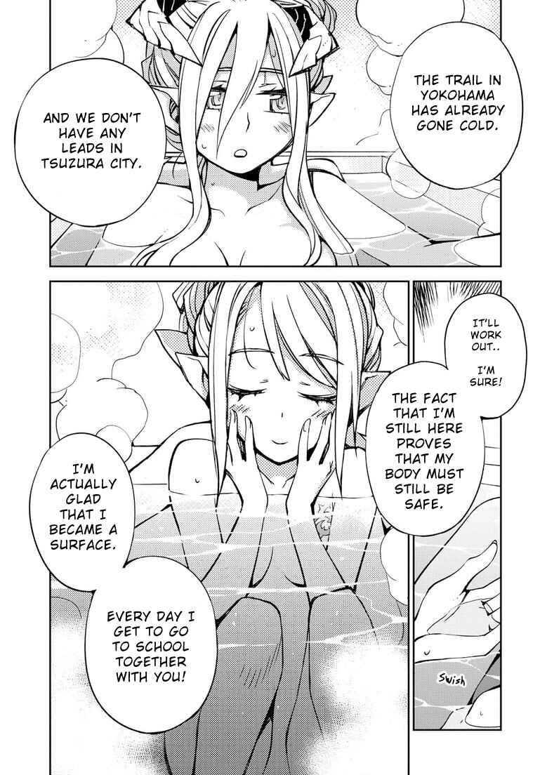 Page 25 Chapter 3 Cylcia=Code