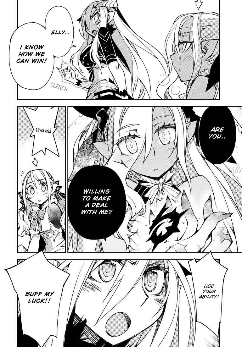 Page 19 Chapter 5 Cylcia=Code