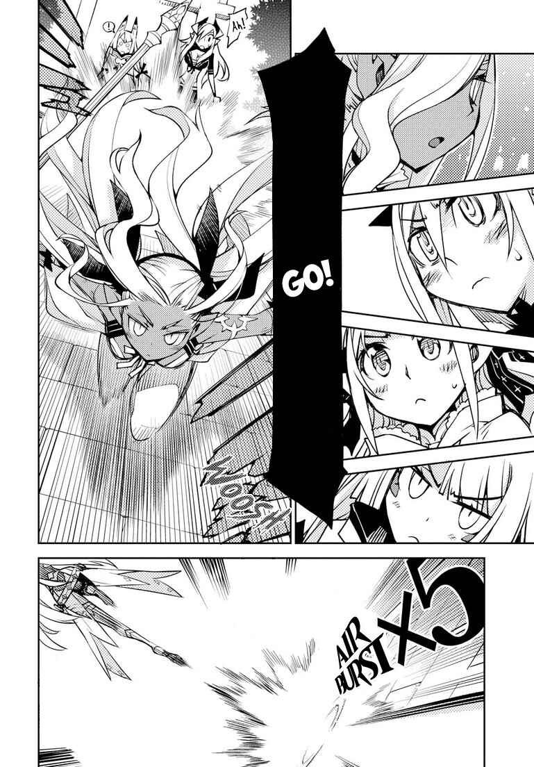 Page 2 Chapter 5 Cylcia=Code
