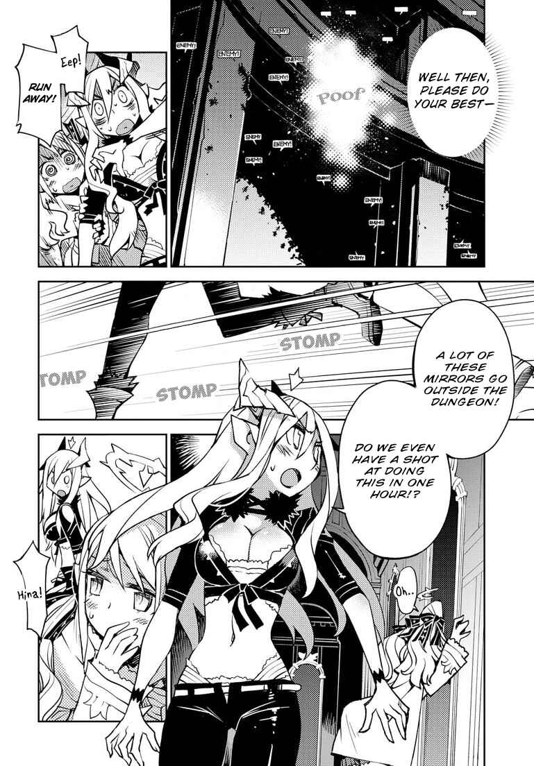 Page 8 Chapter 5 Cylcia=Code