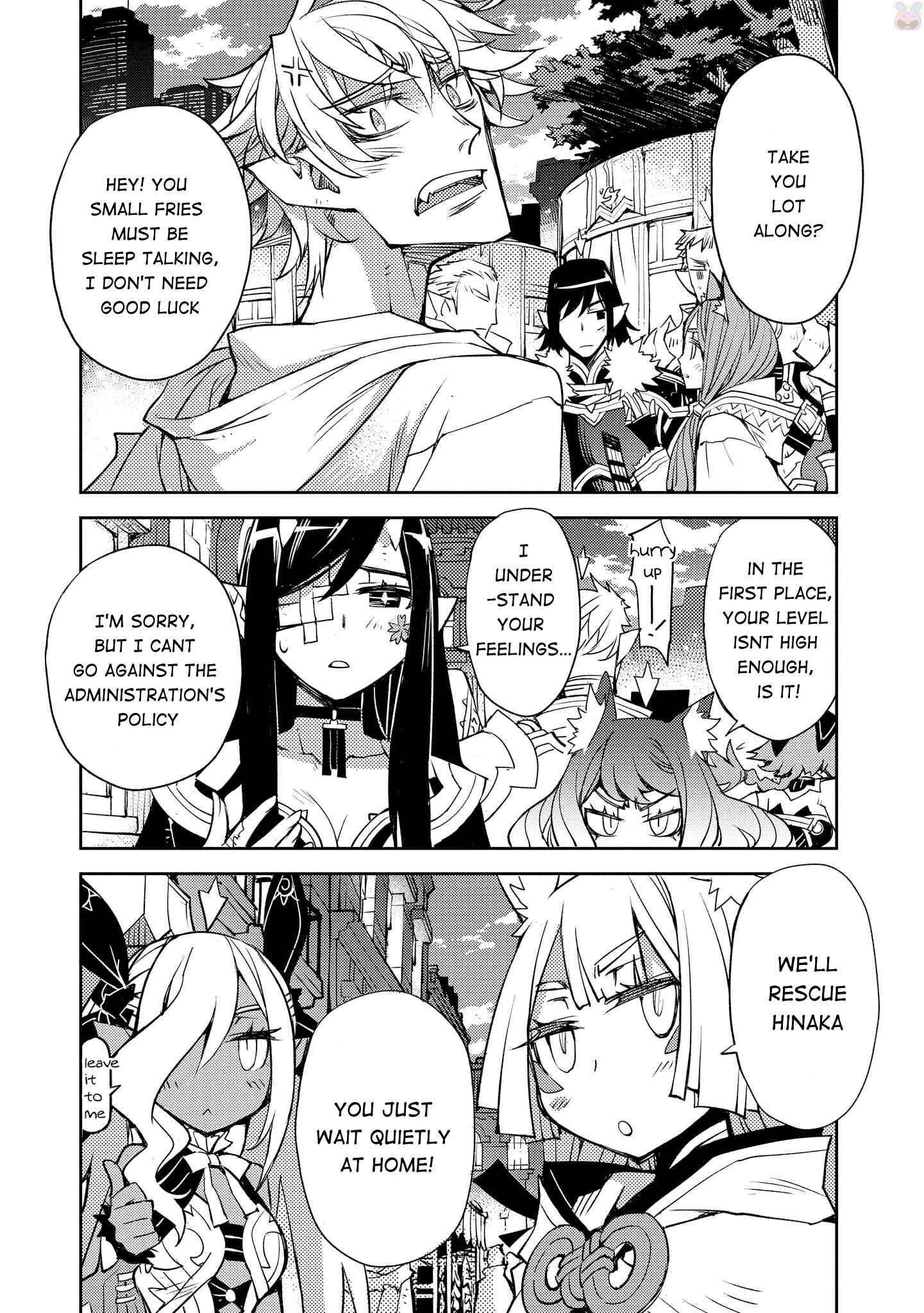 Page 3 Chapter 17 Cylcia=Code