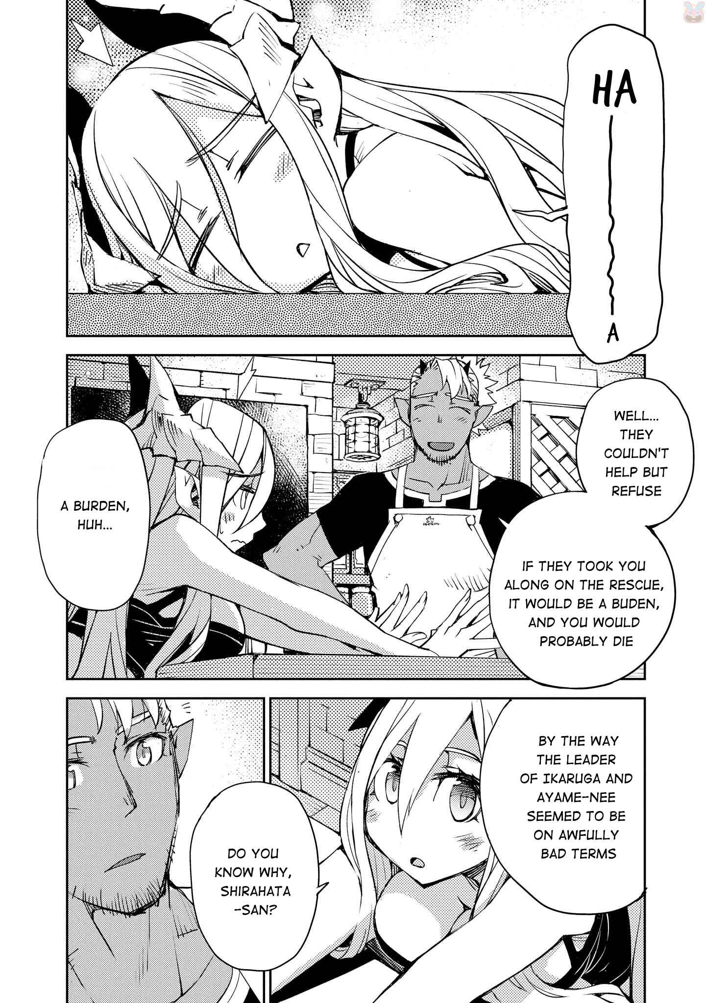 Page 4 Chapter 17 Cylcia=Code