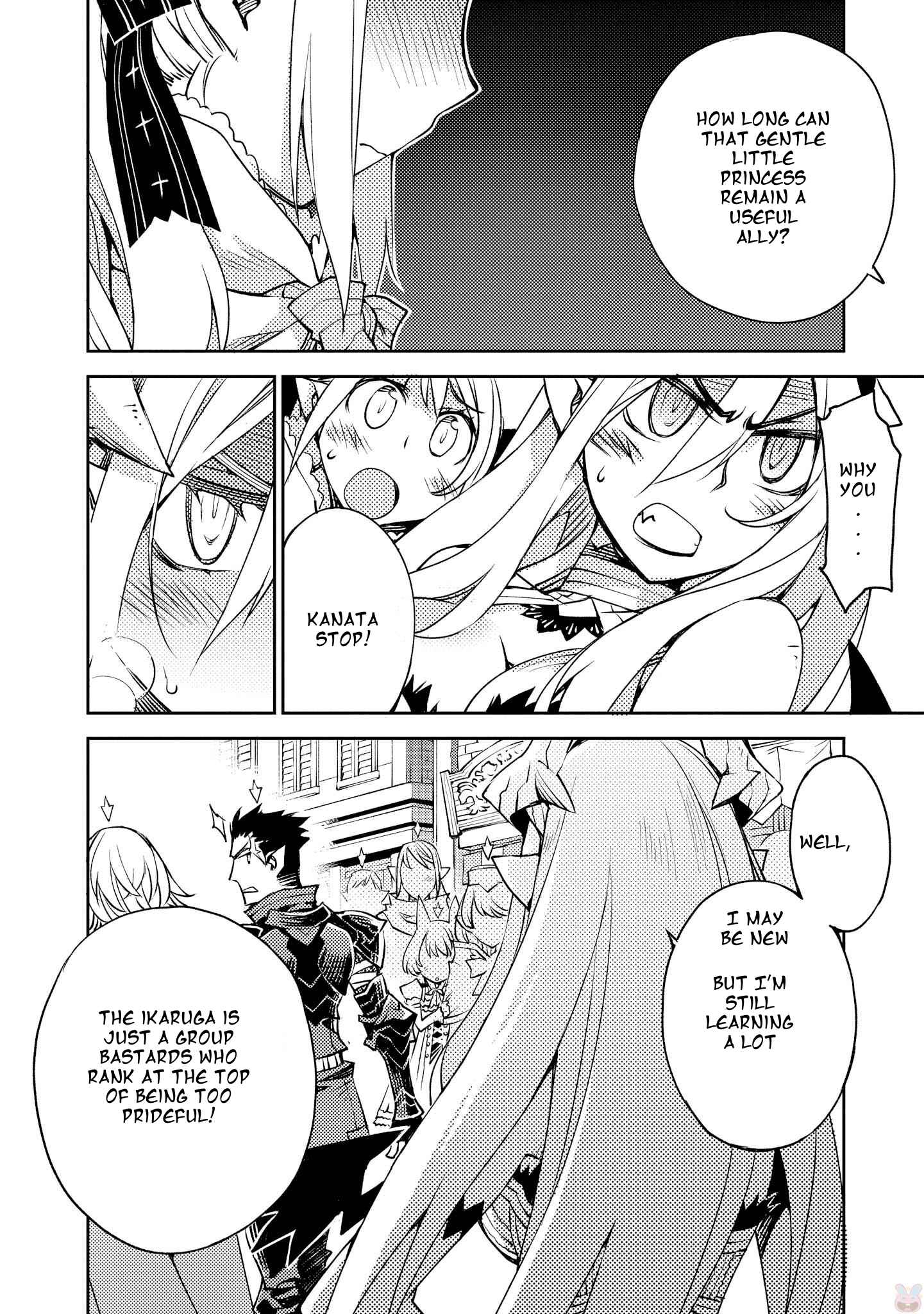 Page 15 Chapter 8 Cylcia=Code