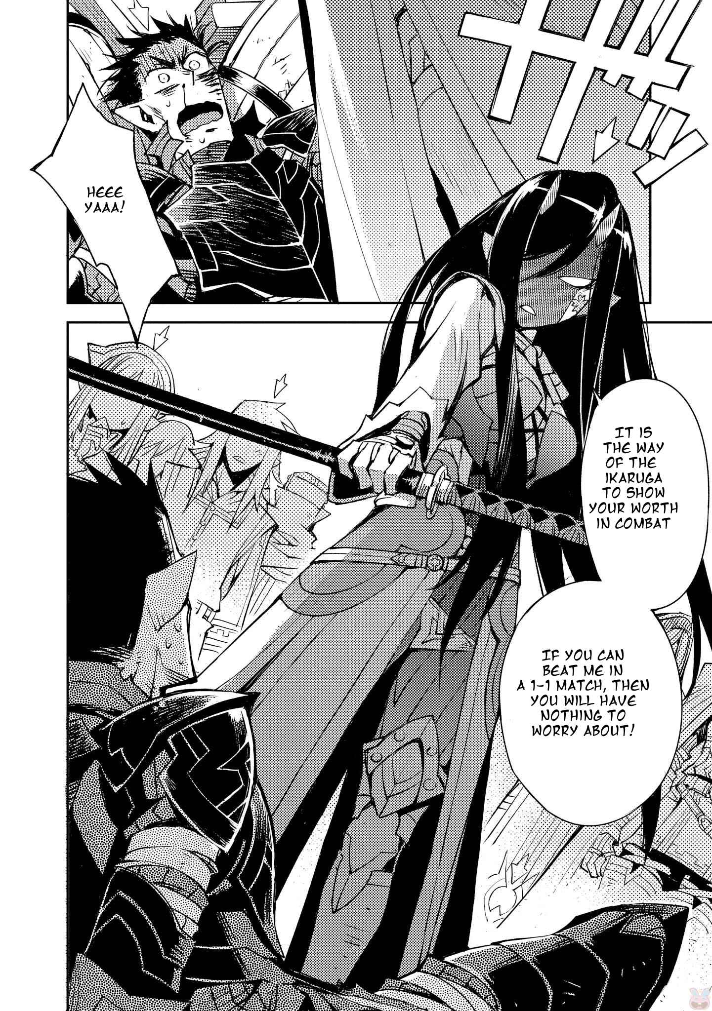 Page 20 Chapter 8 Cylcia=Code