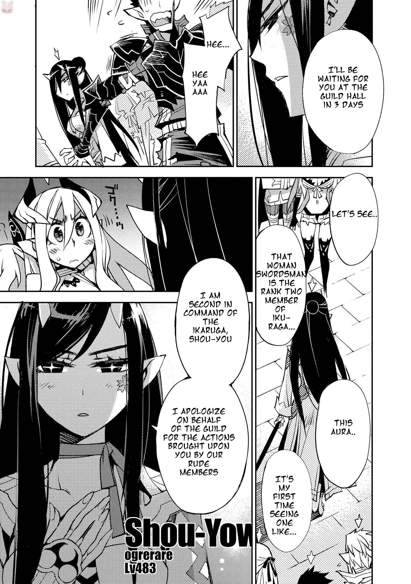 Page 21 Chapter 8 Cylcia=Code