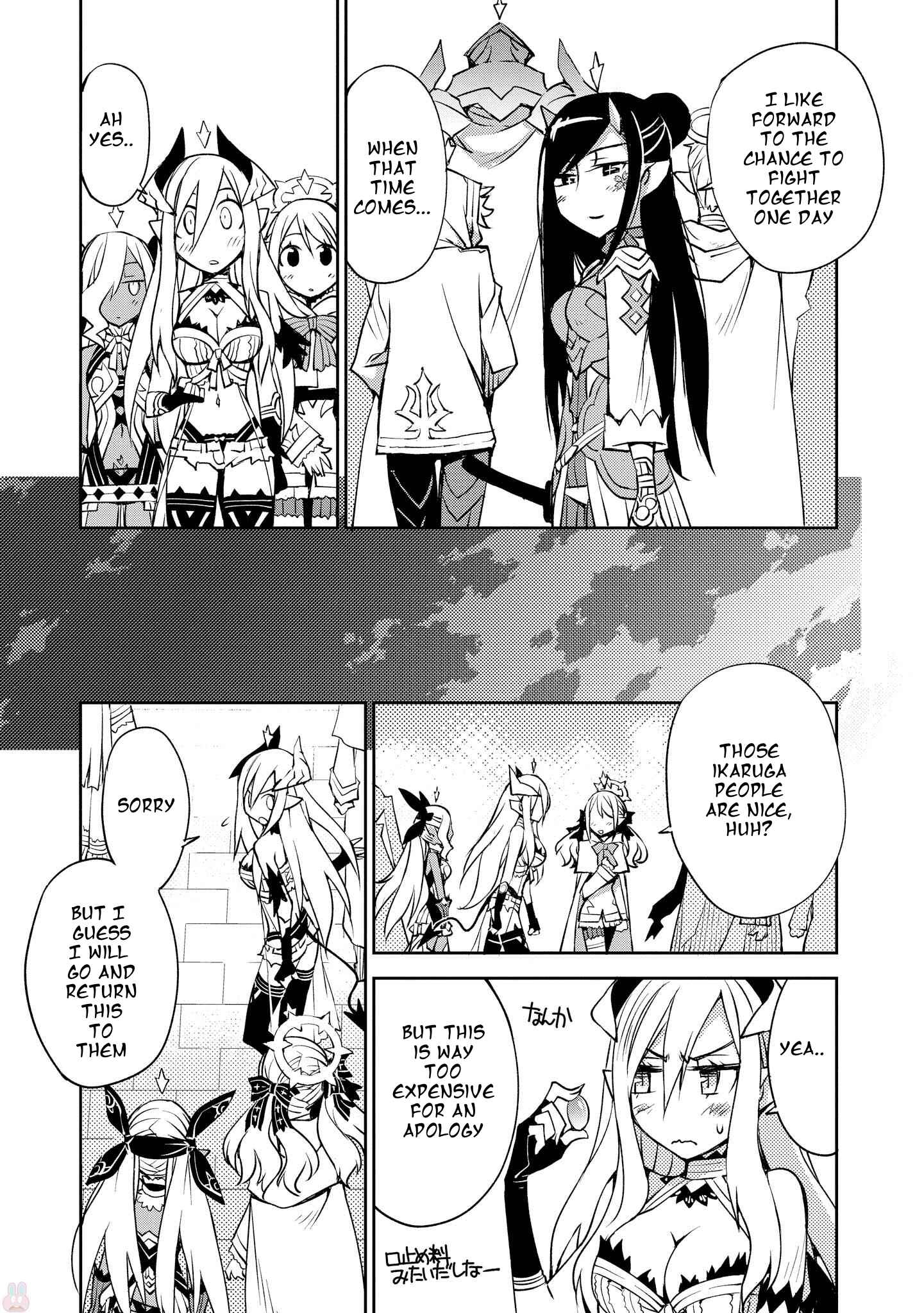Page 23 Chapter 8 Cylcia=Code