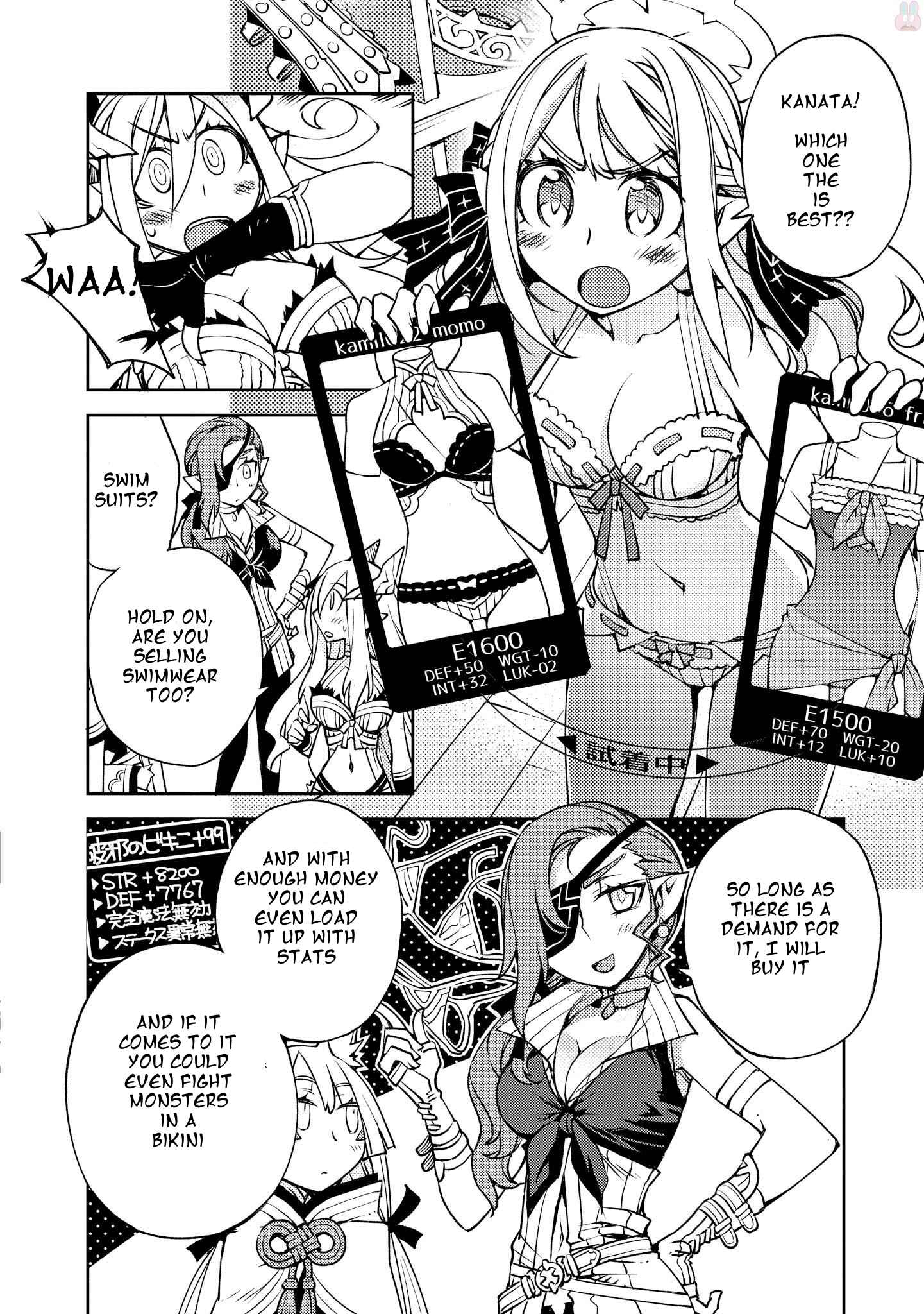 Page 4 Chapter 8 Cylcia=Code